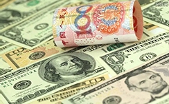 华夏华润商业REIT：梅阿敏担任华润商业资产总经理，王磊担任润鑫商业投资总经理